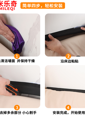 EVA海绵防护条 加厚泡沫防撞条护墙角条门窗缝隙填缝自粘单面胶贴