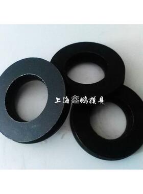 模具加厚 垫片 垫圈 挡圈 10/12/14/16/20/22/24*6*8*10加厚垫圈