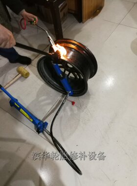 手动千斤顶轮圈整形变形失圆修复铝合金轮毂修补木槌扳手加温