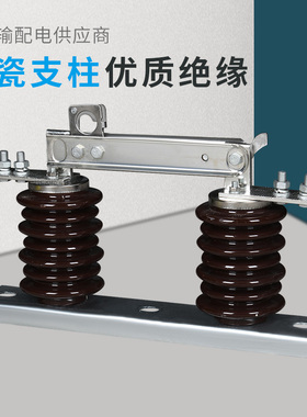 逸特GW9-12/400A-1250A柱上户外高压隔离开关10KV 35KV隔离刀闸