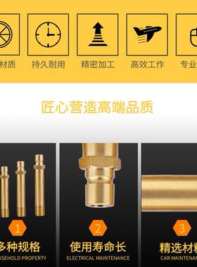 模具快速接头1234分外丝加长M10M12模温机水嘴大号小号模具铜水咀
