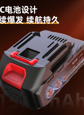包邮电锯伐木锯家用小型手持电链锯切割锯油锯电锯链条伐木电动锯
