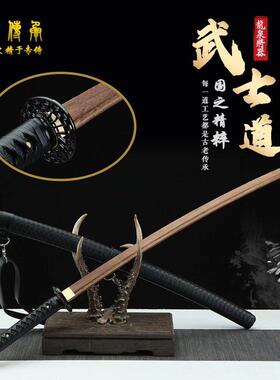 木刀一体居合武士道刀带鞘村正竹刀剑道武术训练习道具表演拨刀斩