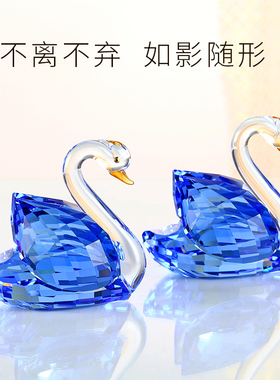 水晶天鹅摆件一对结婚礼物送新人寓意好的情侣摆件婚房酒柜装饰品
