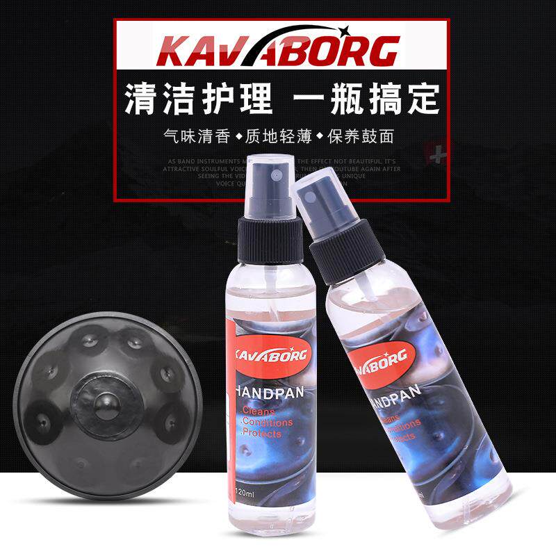 handpan手碟鼓色空鼓钢片鼓金属鼓清洁护理除锈保养油手碟油 - 图0