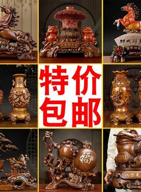 包邮招财店铺开业摆件工艺品家居客厅办公室装饰品送乔迁商务礼品