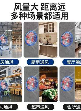 直销SF轴流风机5-4固定式轴流通风机焊接支架低噪音轴流风机