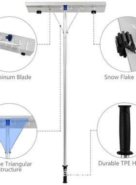 屋顶雪刮雪耙铝铲刮雪铲雪可伸缩带轮子刮雪器便携耐用