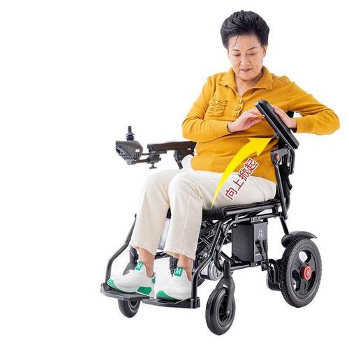 免充气实心胎电动轮椅车老粘人智能残疾人折叠全自动轻便代步车 - 图3
