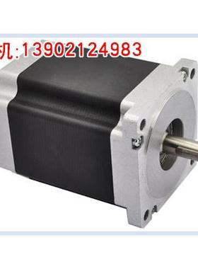 42BY系列混合式步进电机/天/