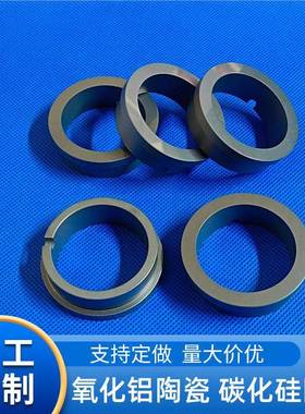 碳化硅陶瓷反应烧结碳化硅高强度高硬度碳化硅陶瓷多晶固定用陶瓷