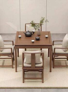 实木掼蛋桌方桌中式客厅八仙桌实木正方形方桌小户型棋牌茶桌餐桌