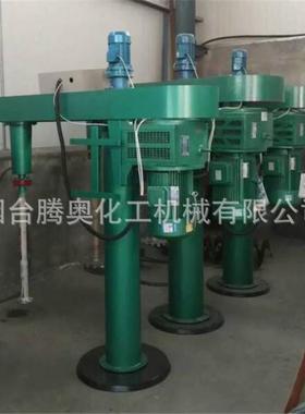 生产电动升降分散机工业生产用率升降分散机