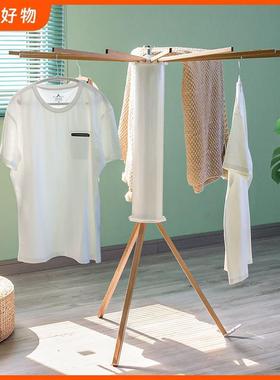 晾衣架阳台家用落地折叠挂衣架挂杆简易晒被子神器室内凉衣帽架子