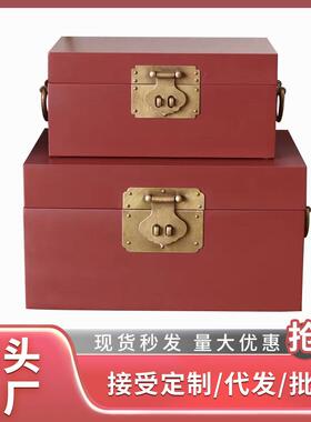 新中式现代简约烤漆木质首饰盒摆件样板房间软装饰品收纳盒
