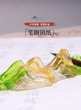 景琉璃观山笔架UCY摆件创意房装饰禅意假山摆件书房微观装文饰品