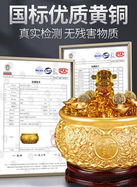 黄铜聚宝盆摆件实心招聚财米缸中式家居办公室店铺博古架国学摆件
