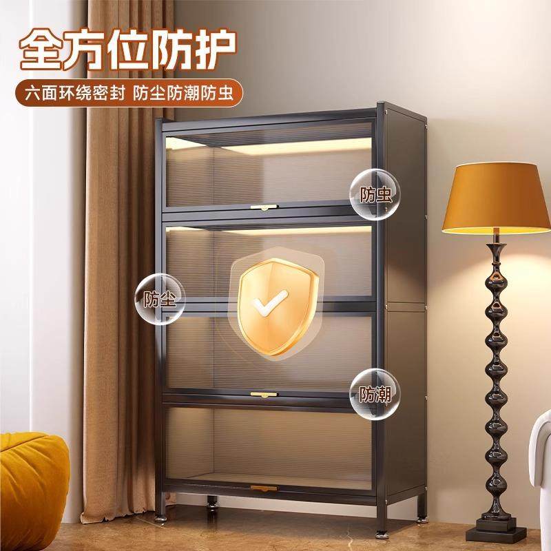 家用钢制防尘书柜带门儿童储物柜铁艺置物柜客厅卧室书架收纳柜子,淘宝优惠券,粉丝福利购,淘宝优惠卷