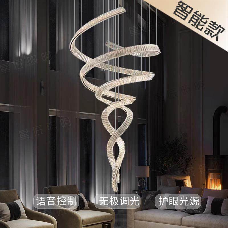 别墅定制挑空灯艺术轻奢水晶吊灯餐厅自建房意式客厅复式楼大吊灯,淘宝优惠券,粉丝福利购,淘宝优惠卷