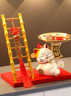 放钥匙收纳摆件招财猫托盘玄关客厅门口进门入户招财家居装饰品