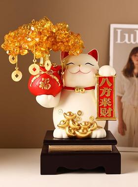 收银台招财猫树脂摆件商场吧台前台高档招财摆件乔迁开业礼