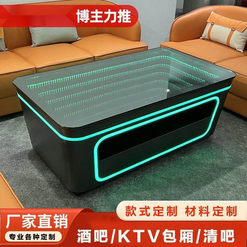 网红ktv专用发光深渊茶几酒吧歌厅包厢电音派对房不锈钢桌子,淘宝优惠券,粉丝福利购,淘宝优惠卷