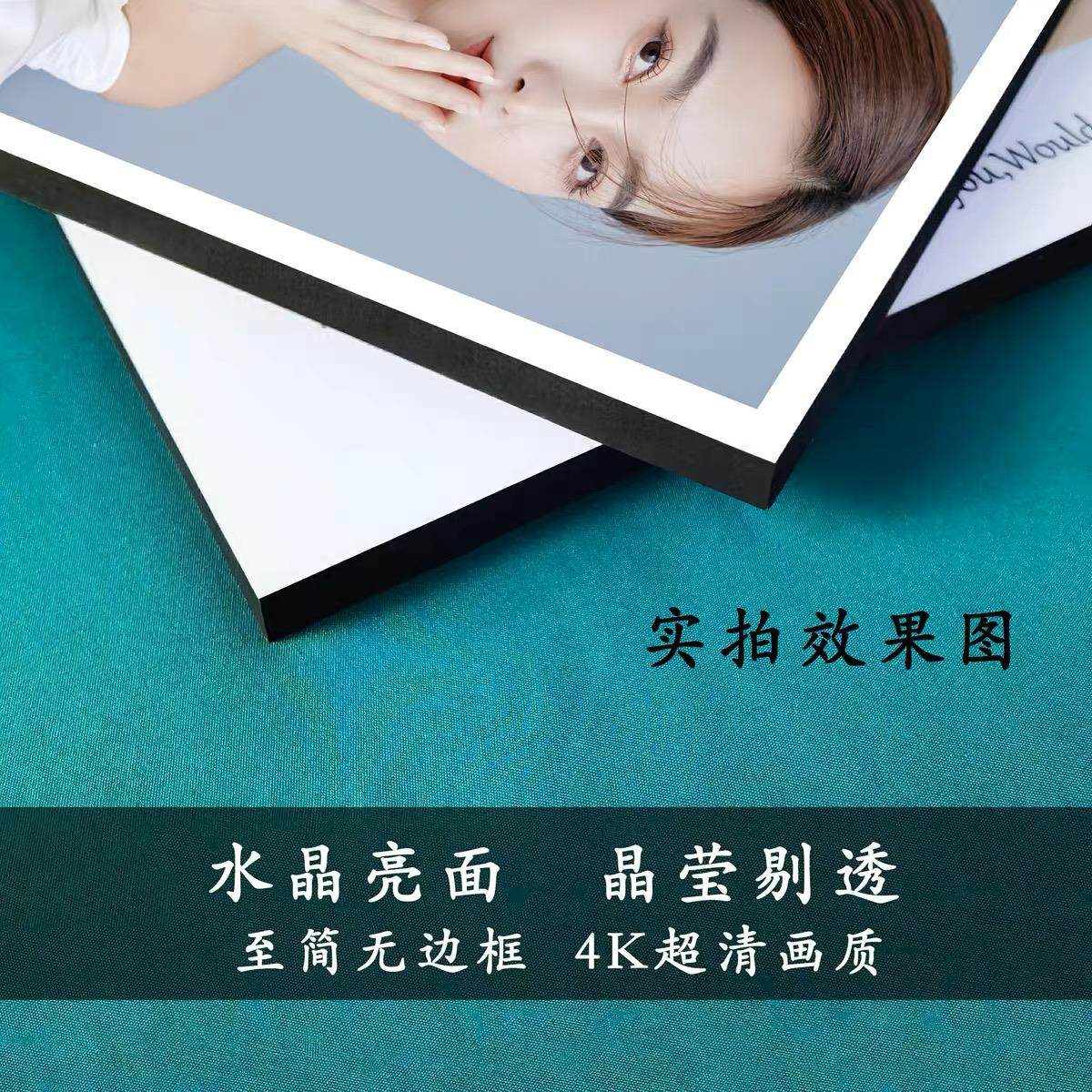 ۵婚纱照放大挂墙相框卧室床头48寸组合结婚照片定制水晶全家,淘宝优惠券,粉丝福利购,淘宝优惠卷