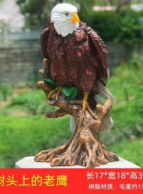 货源仿真老鹰摆件仿铜色老鹰装饰品动物模型家居树脂工艺礼品