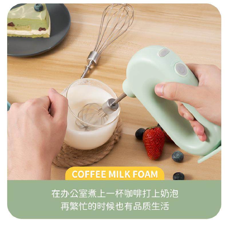 无线电油动打打器充电家H-D01用小型奶自动发器蛋蛋糕烘焙迷你搅,淘宝优惠券,粉丝福利购,淘宝优惠卷