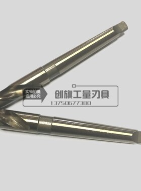 加长锥柄麻花钻头含钴M35不锈钢专用转头23*650金属铁铝合金钻头