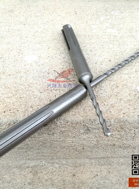 高品质五坑电锤钻头 GBH5-38D电锤冲击穿墙水泥石工钻头190-350mm