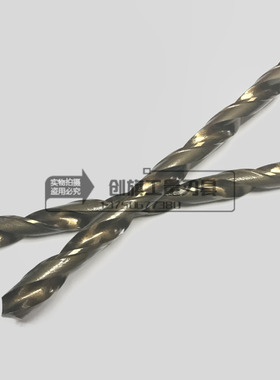 加长锥柄麻花钻头含钴M35不锈钢专用钻头43*500金属铁铝合金钻头