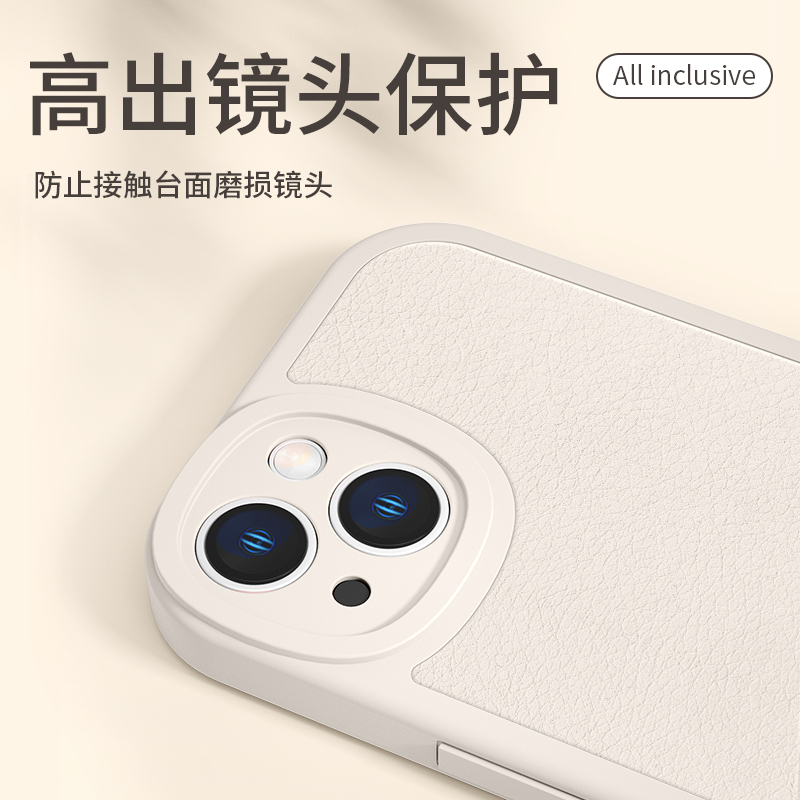 拍照小八手机壳新款适用苹果15Promax吉伊卡哇chiikawa可爱iPhone14情侣13卡通12mini创意11小羊皮xsmax防摔8 - 图2