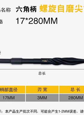 优质弹簧钢四坑65电镐钢