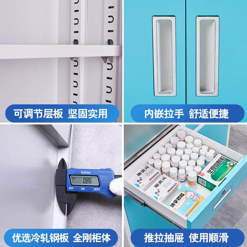 西药柜医院诊所药品柜医务室柜钢制器械柜护士站药柜不锈钢调剂台,淘宝优惠券,粉丝福利购,淘宝优惠卷