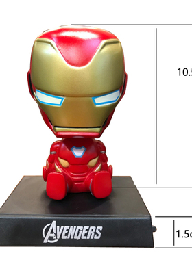 极速Many Style Animation Home Shaking Head Doll Office Deskt