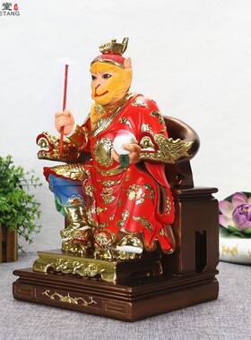 极速七彩坐椅孙悟空站齐天大圣战斗圣佛孙行者斗战胜佛佛像神像摆