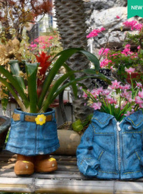 极速美式乡村花园牛仔花器裤子花盆装饰摆件复古做旧