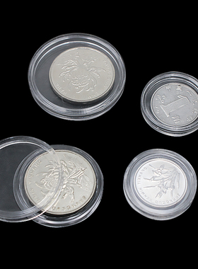 10pcs/lot Transparent Plastic Coin Holder Coin Collecting Bo