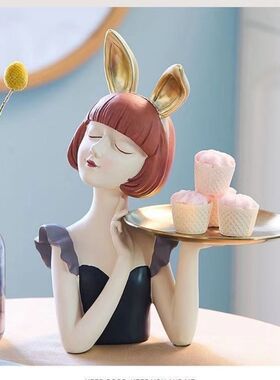 极速北欧轻奢少女收纳摆设创意客厅收纳托盘钥匙新房结婚送礼摆件