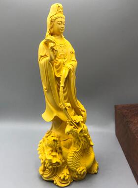 好货崖柏黄杨木雕御龙观世音菩萨佛像人物摆件家居客厅装饰实木工