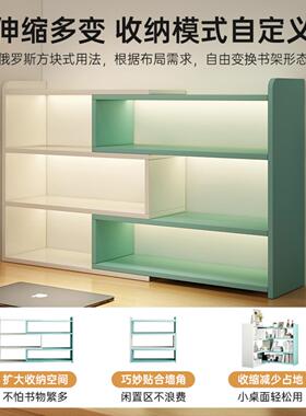 桌子上置物架多层收纳架台面简易