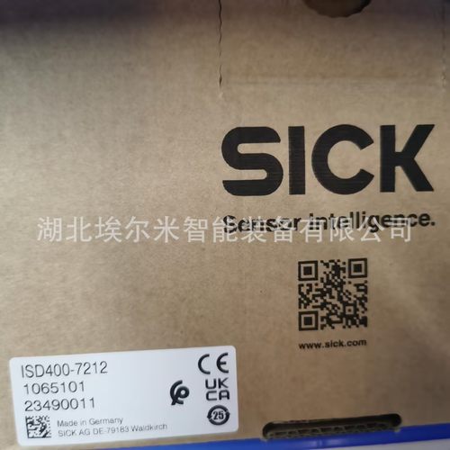 L40S-21MA1A【现货】L40E-21MA1A安全光幕 - 图1