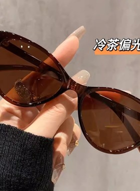 日本品质TR超轻高清墨镜欧美复古黑色猫眼偏光镜男女大脸显瘦高级