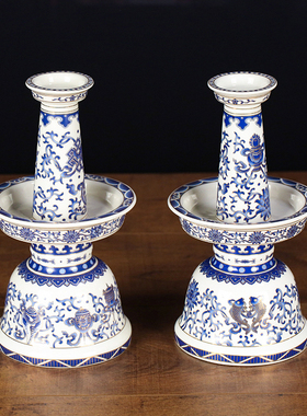 陶瓷五供 佛前五贡 供佛花瓶烛台香炉佛堂青花摆件寺院佛具用品