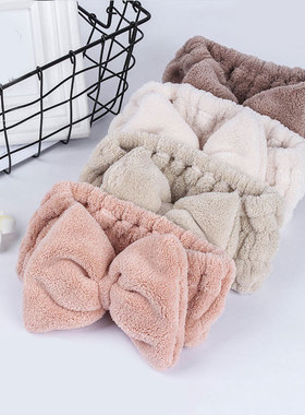 SPA Bath Shower Big Bow Solid Coral Fleece Headband Women Wa