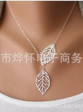 Simple metal leaf double leaf versatile short necklace clavi