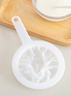 Reusable Nylon Super Fine Colander Mesh Sieve Strainer with