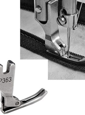 极速1PC Industrial sewing machine P363 presser foot 3/16 fla