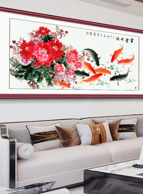 好货国画富贵牡丹花客厅挂画新中式沙发背景墙装饰画免打孔办公室